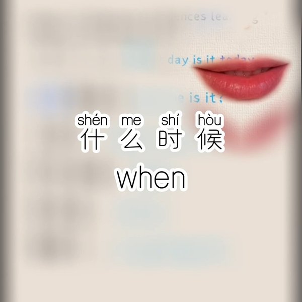 Thumbnail of p-chy0wwcotsa-aad922dfbd4045ba 3