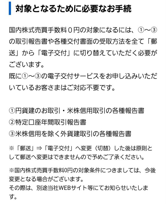 Thumbnail of www-x-com-pomemaru5109-status-1705715047224479861-ab09740d79bb47ef