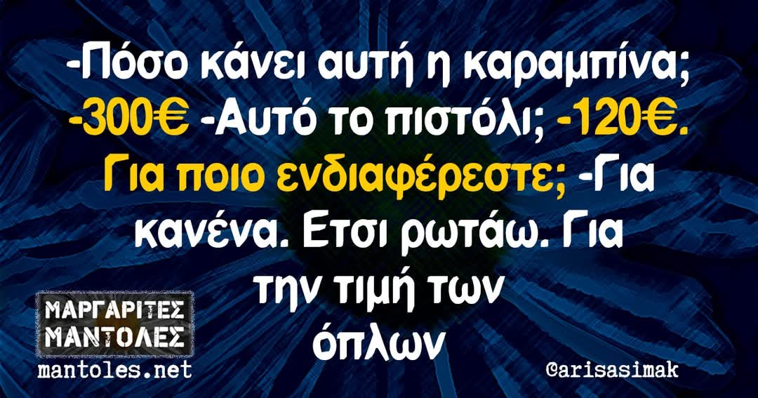 Thumbnail of www-x-com-nyxtokavalars-status-1930286532742549677-ab38e6639b6d4da6