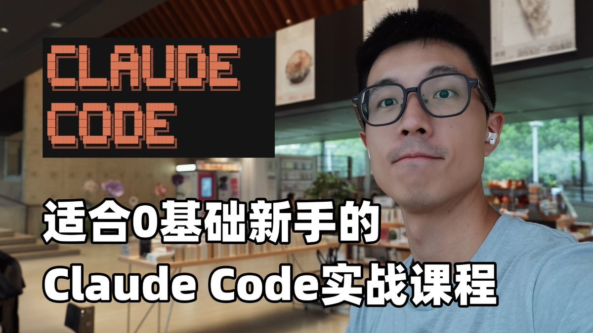 Thumbnail of www-x-com-yihui-indie-status-1944932338875736556-acade3c4172d4630