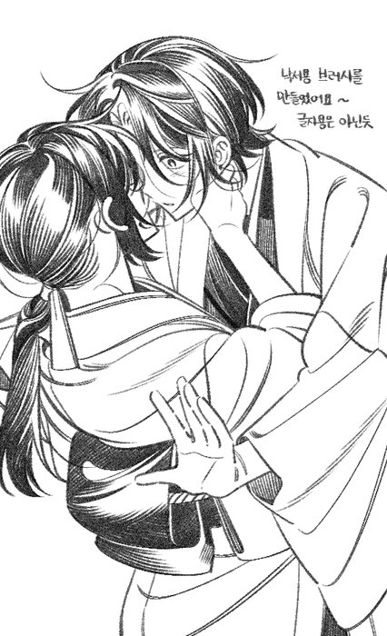 Thumbnail of www-x-com-zjrkrsh-status-1985204181184258169-ace79b43baca42b9