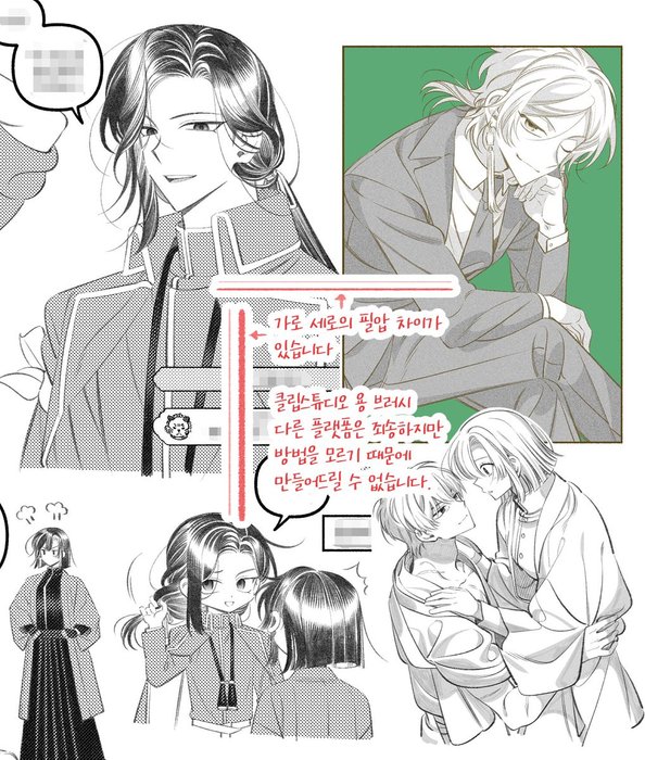 Thumbnail of www-x-com-zjrkrsh-status-1985204181184258169-ace79b43baca42b9