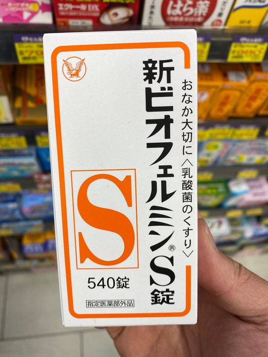 Thumbnail of www-x-com-s-matuzaki-status-1508056164449538050-ad1cc63dfe214eb4