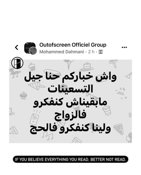Thumbnail of p-c0af4uwori5-ad2359af8cc94bb0 0