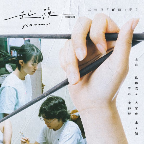 Thumbnail of cjay-0nro9e-ad325fc1b09d4a57 0