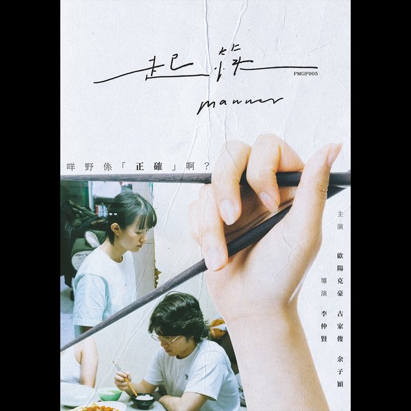 Thumbnail of cjay-0nro9e-ad325fc1b09d4a57 1