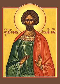 Thumbnail of www-x-com-kaleb-atlanta-status-1843002031285625130-ae1beda28f9a4e8a