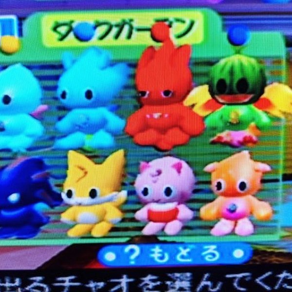 Thumbnail of p-cwkec8fym8q-ae2be98077d24f6a 1