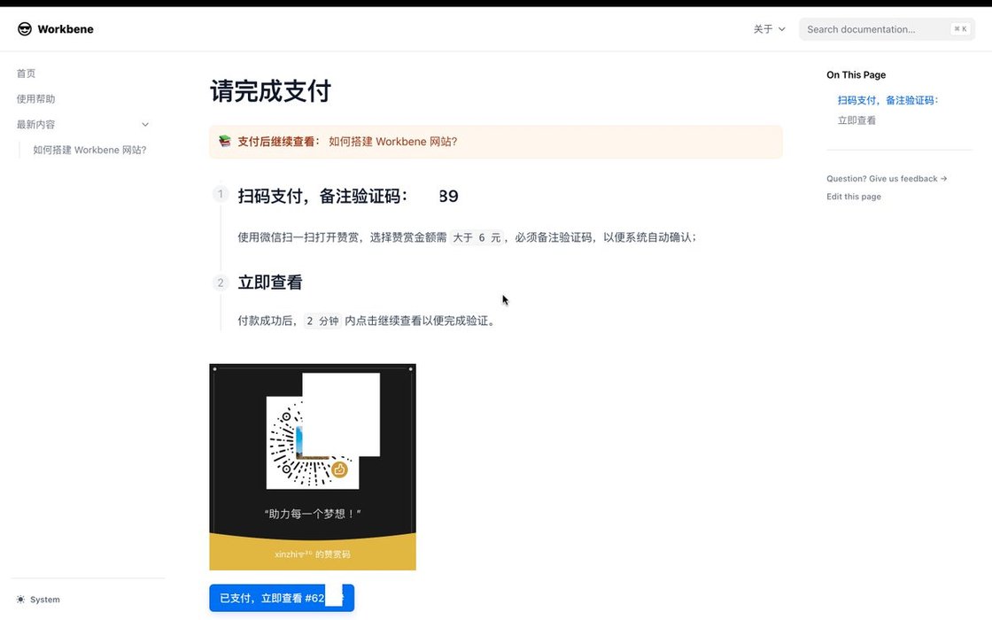 Thumbnail of www-x-com-xinzhi-status-1651963598279700482-ae3f1cb53efb4687