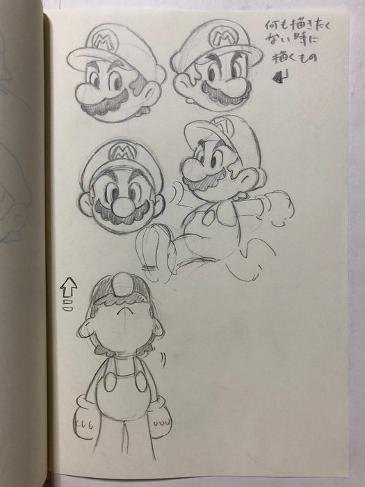 Thumbnail of www-x-com-mari-luijiroh-status-1864688258028064978-aea11beb09d34138