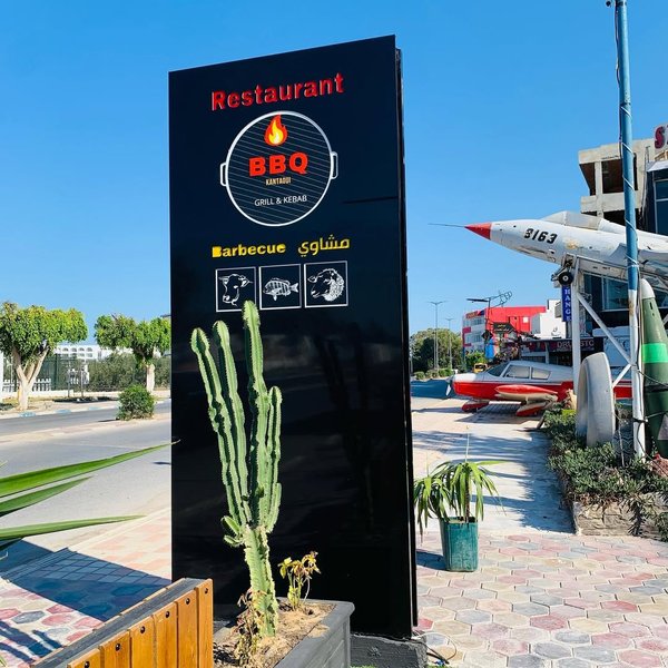 Thumbnail of p-crjecidju2o-aeea7faa4ed54337 0