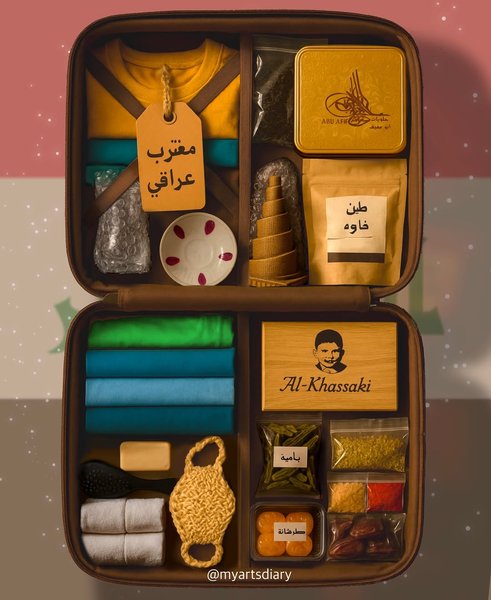 Thumbnail of p-dlnwfonnxvb-af777fe29c964772 1