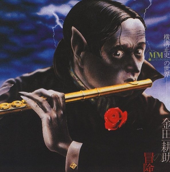 Thumbnail of p-dls0khzru2n-af8b154b3f0646c0 1