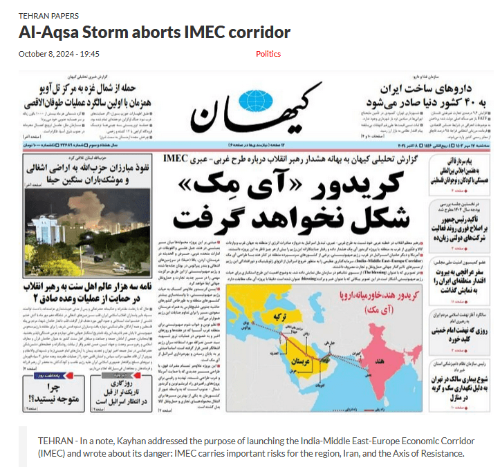 Thumbnail of www-x-com-e-amyna-status-1843734617716867554-afbffb0b8f934bf0