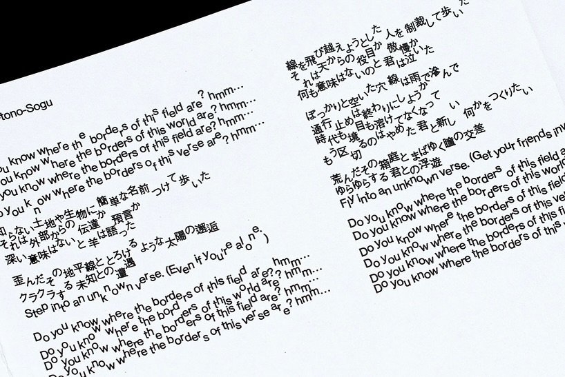 Thumbnail of p-dboeyq5sesp-b13b2f5116204c6b 6