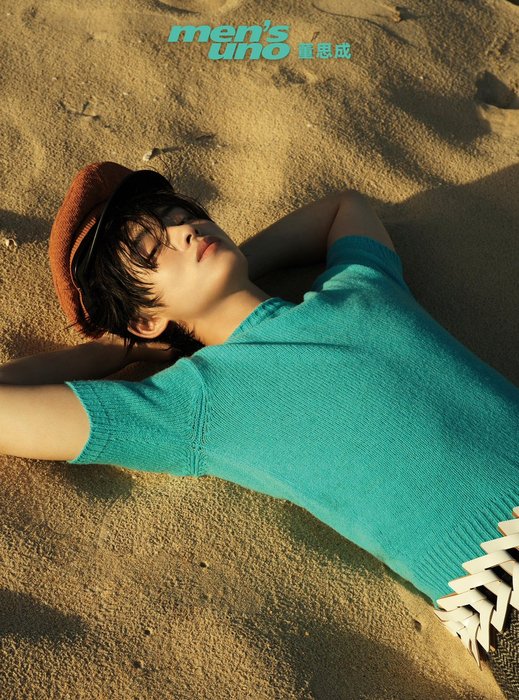 Thumbnail of www-x-com-nctsmtown-status-1833357453179949550-b14722be022c4782