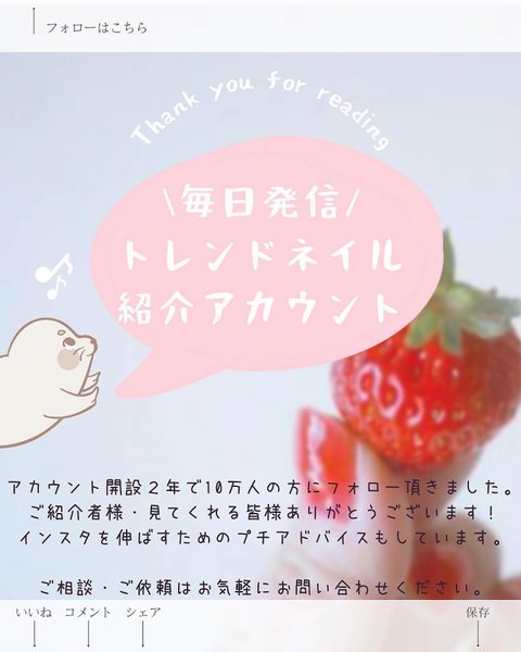 Thumbnail of p-c1ijs4rbtc9-b16accb839e841aa 9