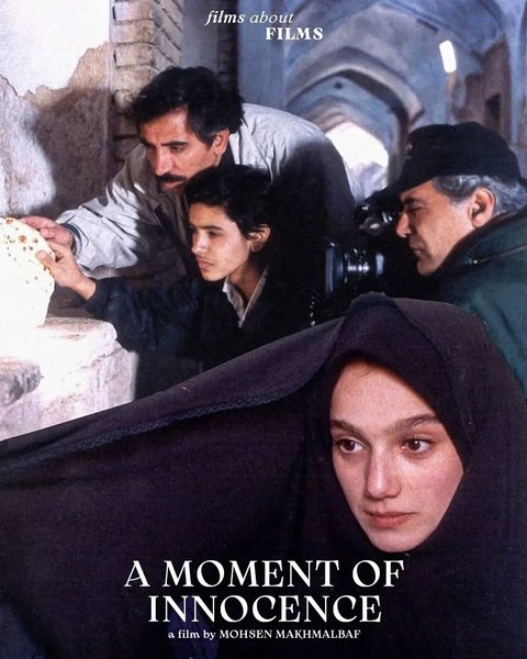 Thumbnail of p-cnw1c9hvzfu-b1853c50a58d4cab 8