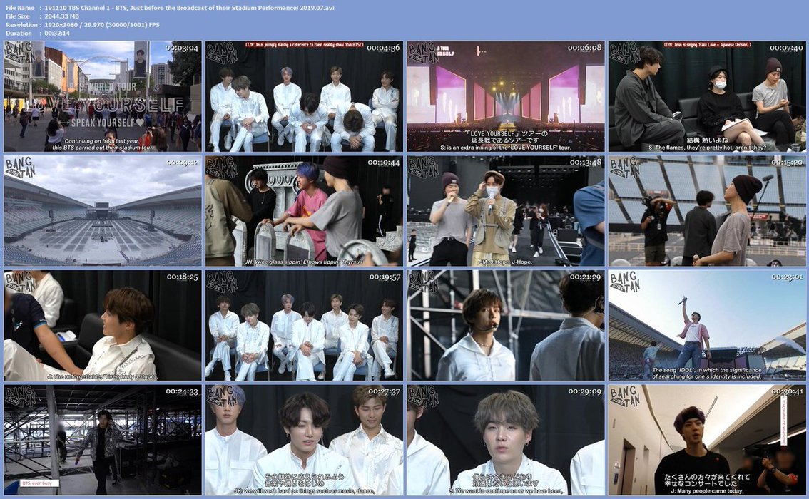 Thumbnail of www-x-com-bts-trans-status-1394284064647962625-b19f35708d9841d2