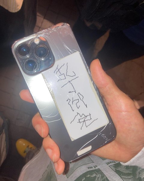 Thumbnail of p-ct87dncsyw1-b257c3fe902a4a97 1