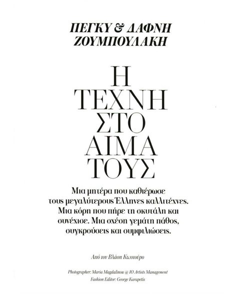 Thumbnail of p-dg7enxxijed-b28284bb831f4369 3