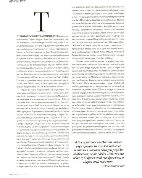 Thumbnail of p-dg7enxxijed-b28284bb831f4369 5