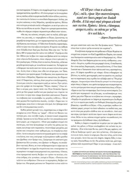 Thumbnail of p-dg7enxxijed-b28284bb831f4369 7