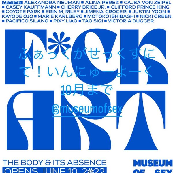 Thumbnail of ce-bnniltat-b2df7944c6234ba2 0