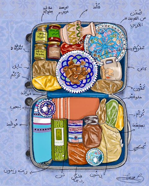 Thumbnail of p-dlnzebnzynn-b2fae1a28e3341b4 2