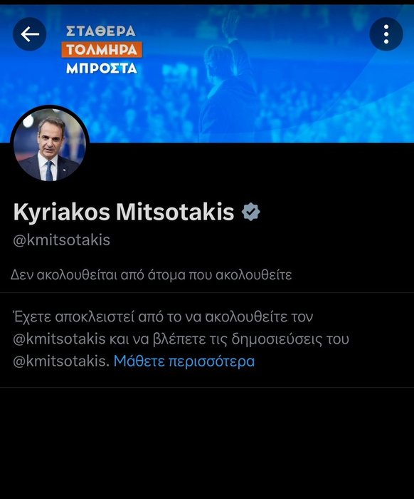 Thumbnail of www-x-com-thrsts-status-1806675100961243144-b4b534fbe61d48f6