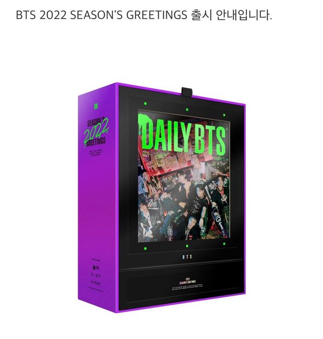 Thumbnail of www-x-com-motseokjin-status-1455028043555160066-b50cae74310e4afa