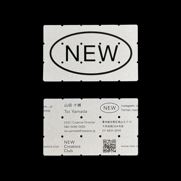 Thumbnail of dbkgitui-i8-b5112ddff592490e 1