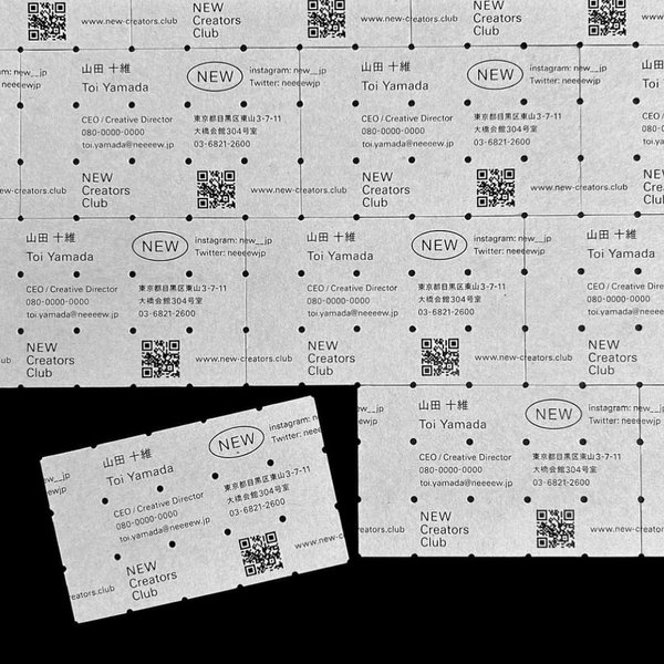 Thumbnail of dbkgitui-i8-b5112ddff592490e 2