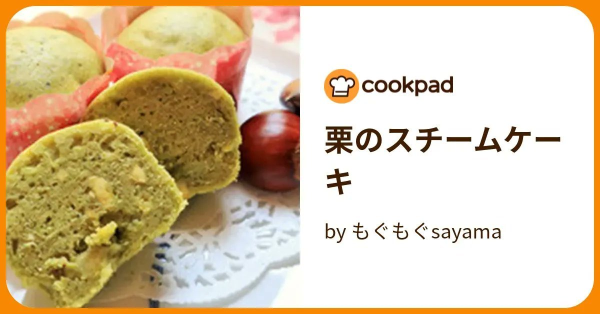 Thumbnail of www-x-com-citysayama-status-1577561775704358913-b6681ffeb2cd46ef