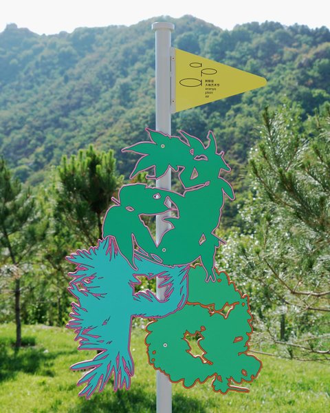 Thumbnail of p-culkosrokrj-b75820c1c8da4f50 0