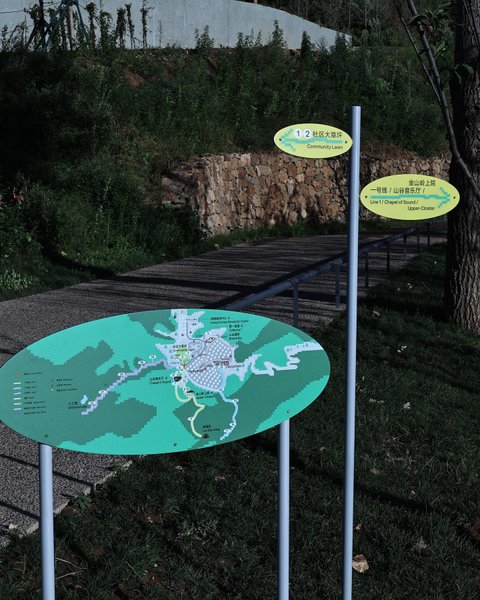 Thumbnail of p-culkosrokrj-b75820c1c8da4f50 7