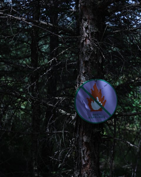 Thumbnail of p-culkosrokrj-b75820c1c8da4f50 9