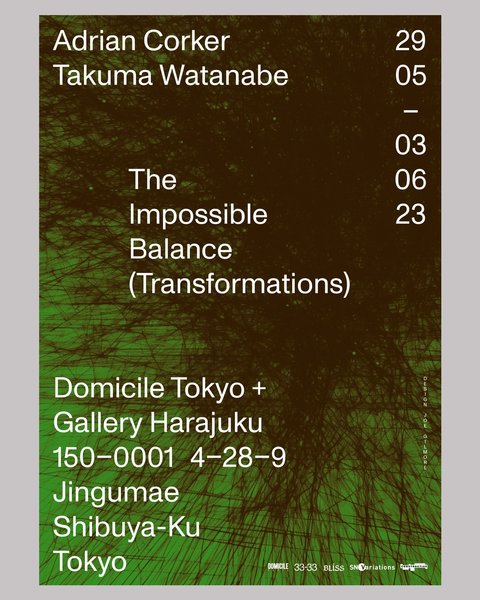 Thumbnail of 1as-5-b7beb3c9250e4fed 0