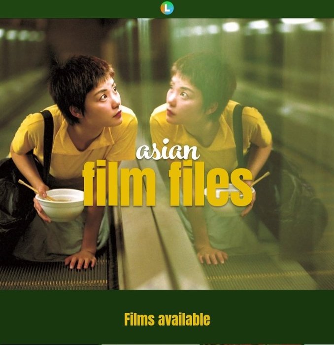 Thumbnail of www-x-com-asianfilmfiles-status-1829683972374204690-b82872fcdca347b9