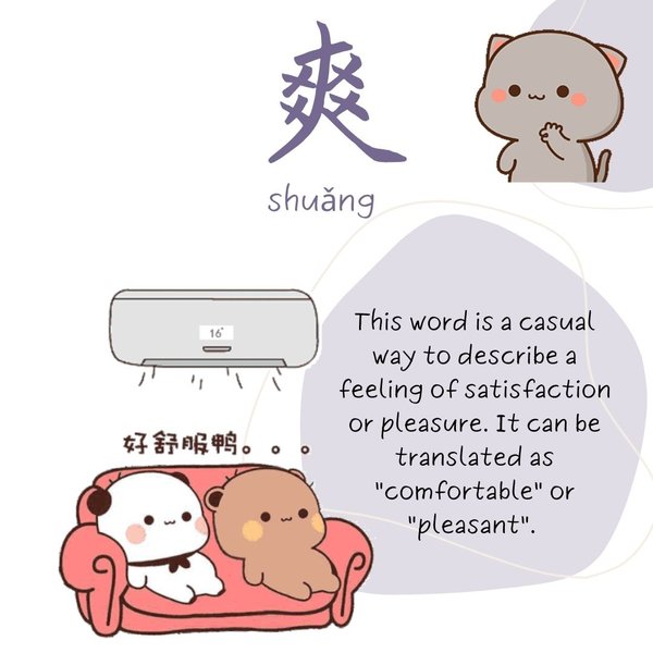 Thumbnail of p-cqujl1liieg-b84229f6bb234df7 1