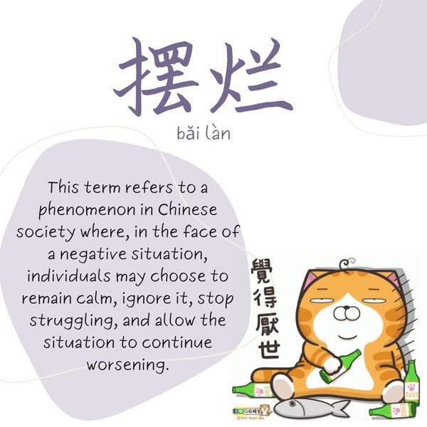 Thumbnail of p-cqujl1liieg-b84229f6bb234df7 3