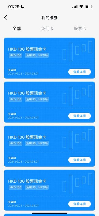Thumbnail of www-x-com-xiaoqingwang14-status-1762175612796735824-b8d16050fb834575