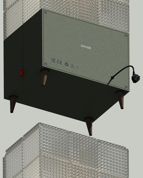 Thumbnail of p-cofvhhsim4h-b8fdcc260b5643bd 1