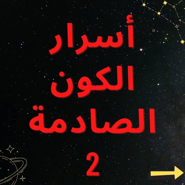 Thumbnail of cjvitcfpn-x-ba61593c4ca544de 0