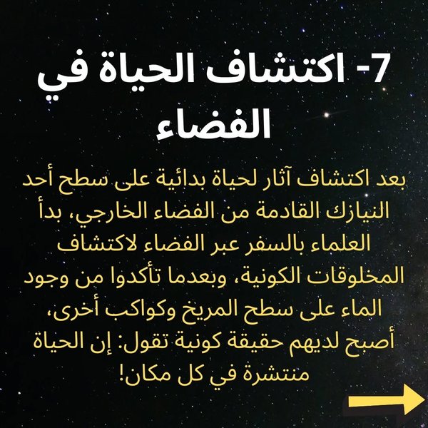 Thumbnail of cjvitcfpn-x-ba61593c4ca544de 1