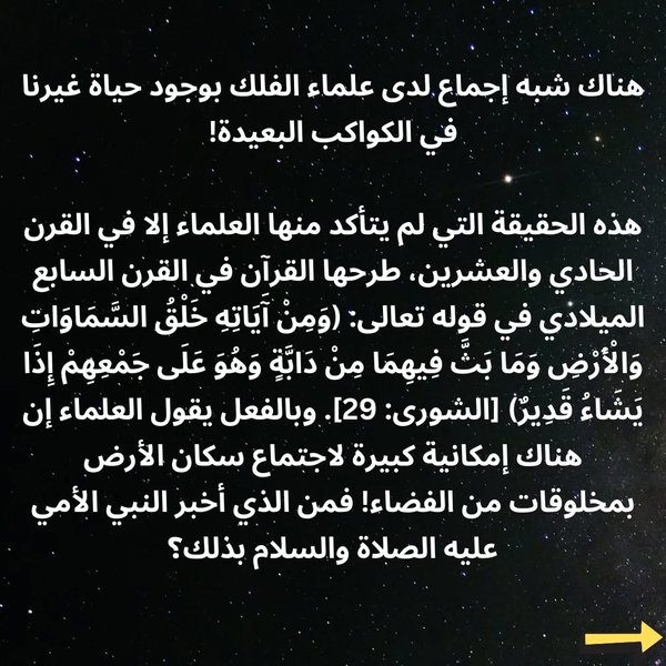 Thumbnail of cjvitcfpn-x-ba61593c4ca544de 2