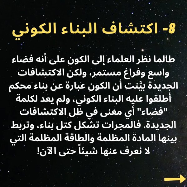 Thumbnail of cjvitcfpn-x-ba61593c4ca544de 3