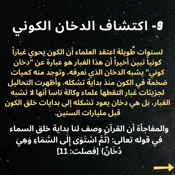 Thumbnail of cjvitcfpn-x-ba61593c4ca544de 5