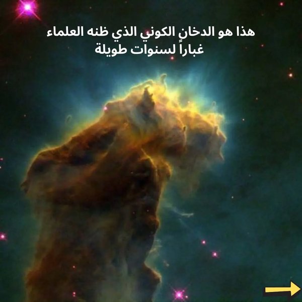 Thumbnail of cjvitcfpn-x-ba61593c4ca544de 6