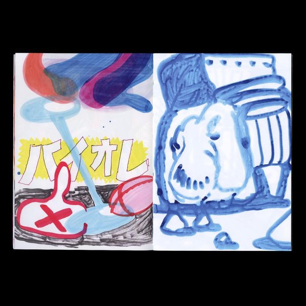 Thumbnail of p-crgctozrtav-ba8b0ac2078e4ef0 4